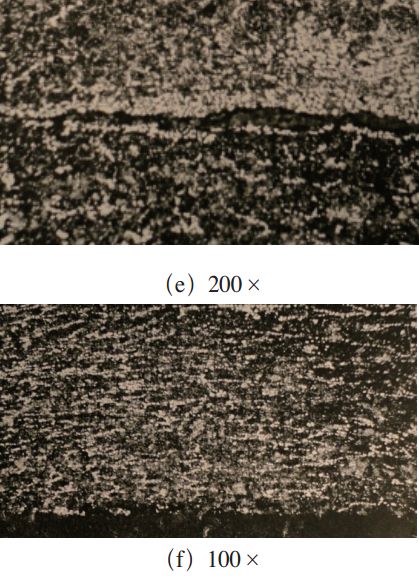 試樣中裂紋及組織